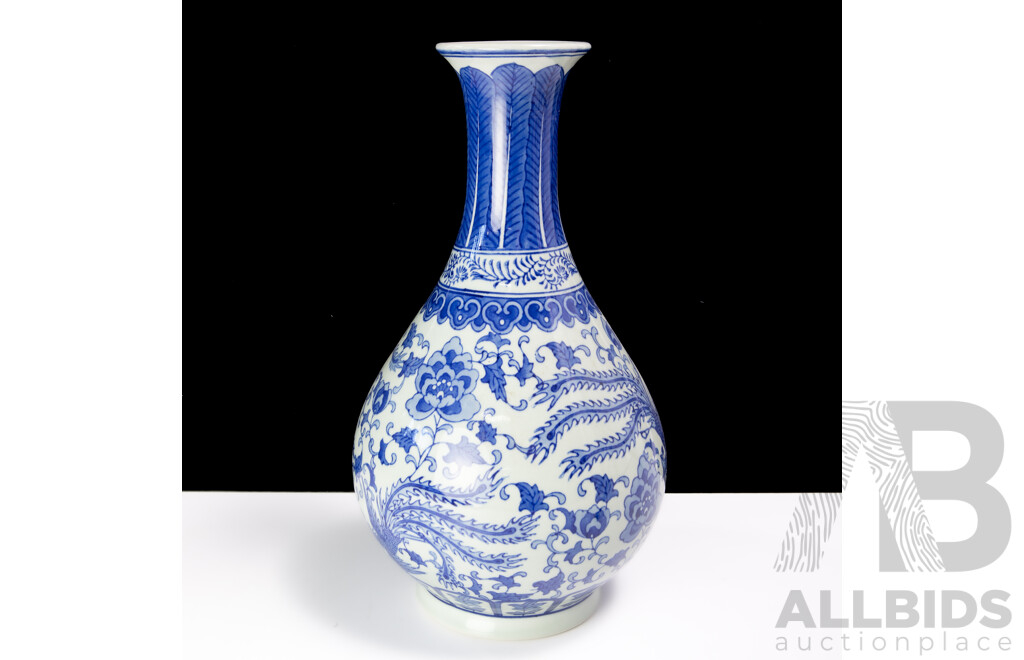 Chinese Blue & White Porcelain Vase with Blue Underglaze, Qianlong Mark to Base