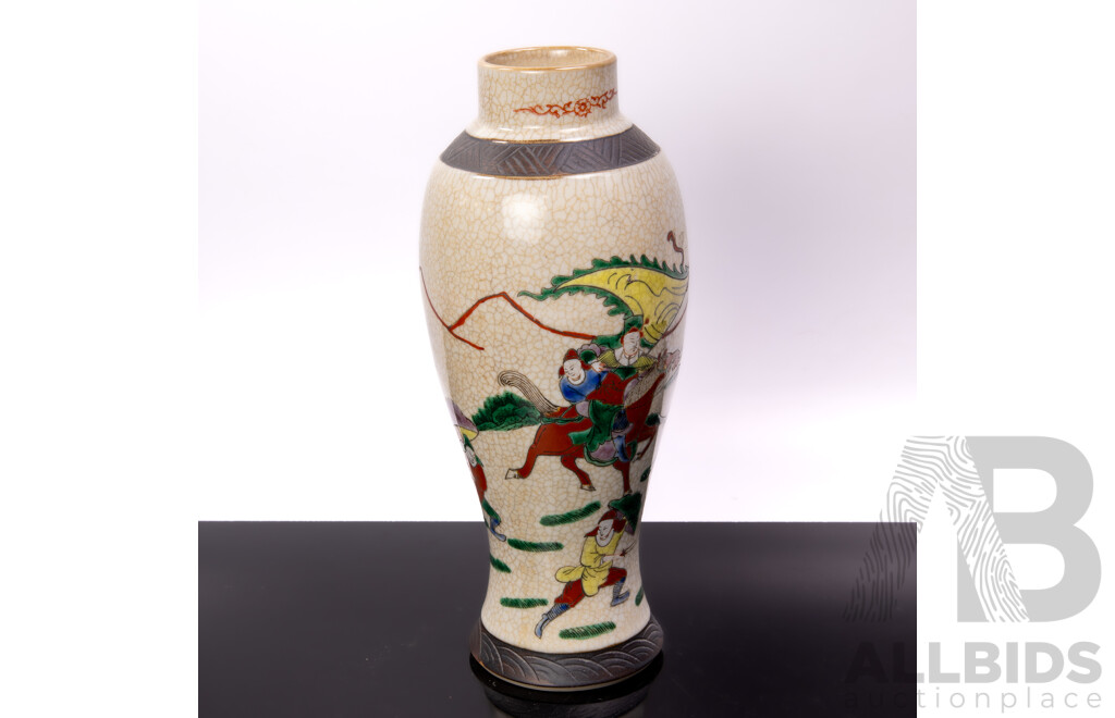 Vintage Japanese Porcelain Vase with Hand Painted Decoration and Crackle Glaze