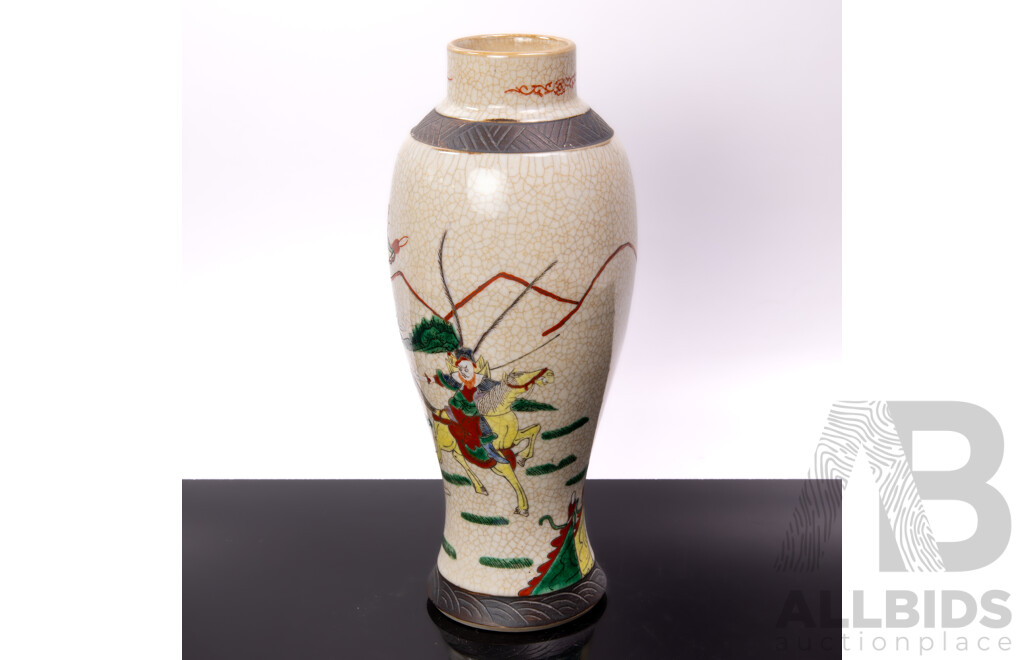 Vintage Japanese Porcelain Vase with Hand Painted Decoration and Crackle Glaze