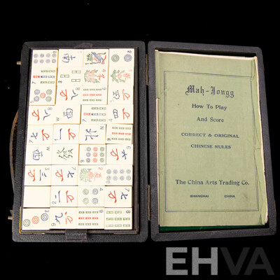 Vintage Mah Jong Set with Lift Out Tray in Original Case