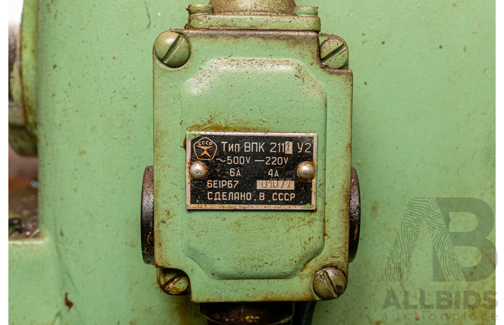 1960 Circa Stanko 1A616 Lathe with Accessories & Steel Tool Cabinet