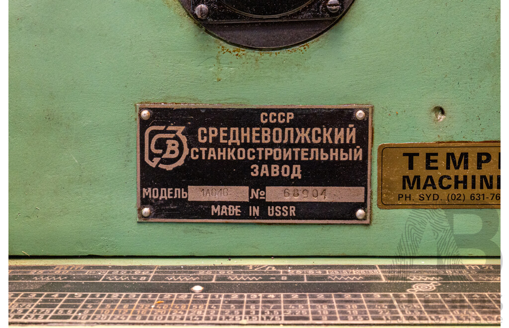 1960 Circa Stanko 1A616 Lathe with Accessories & Steel Tool Cabinet
