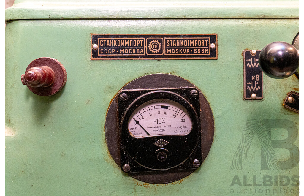 1960 Circa Stanko 1A616 Lathe with Accessories & Steel Tool Cabinet