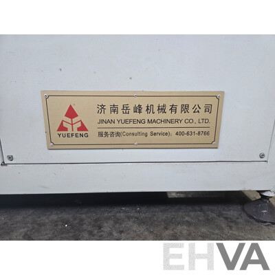 2014 Aluminum End Milling Machine LXDB-250WG