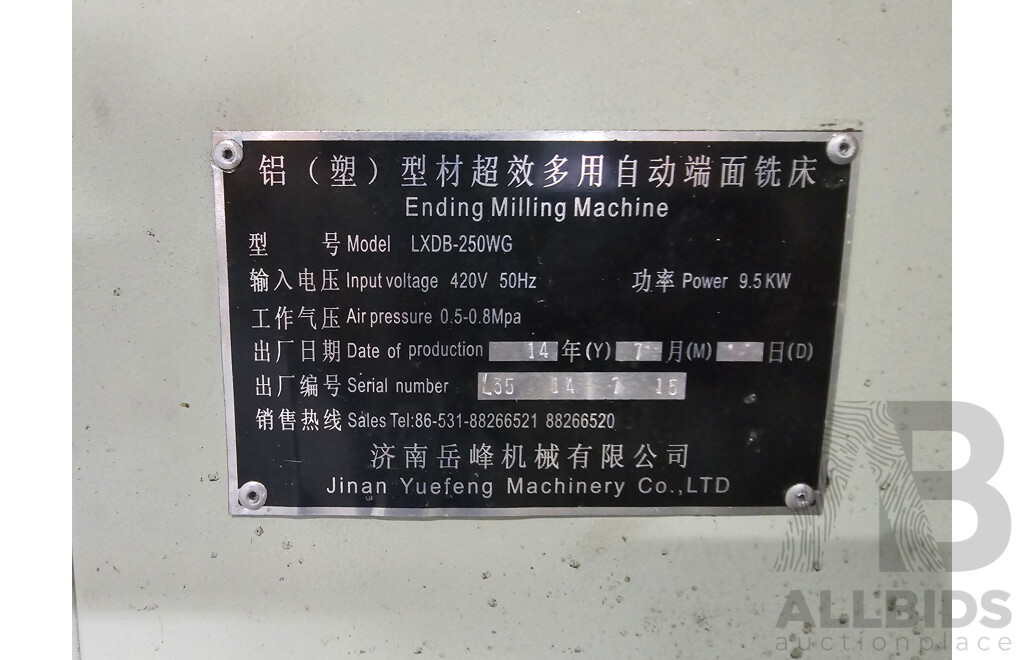 2014 Aluminum End Milling Machine LXDB-250WG