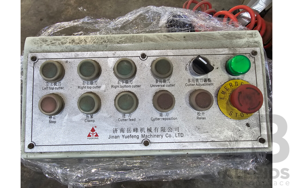 2014 Aluminum End Milling Machine LXDB-250WG