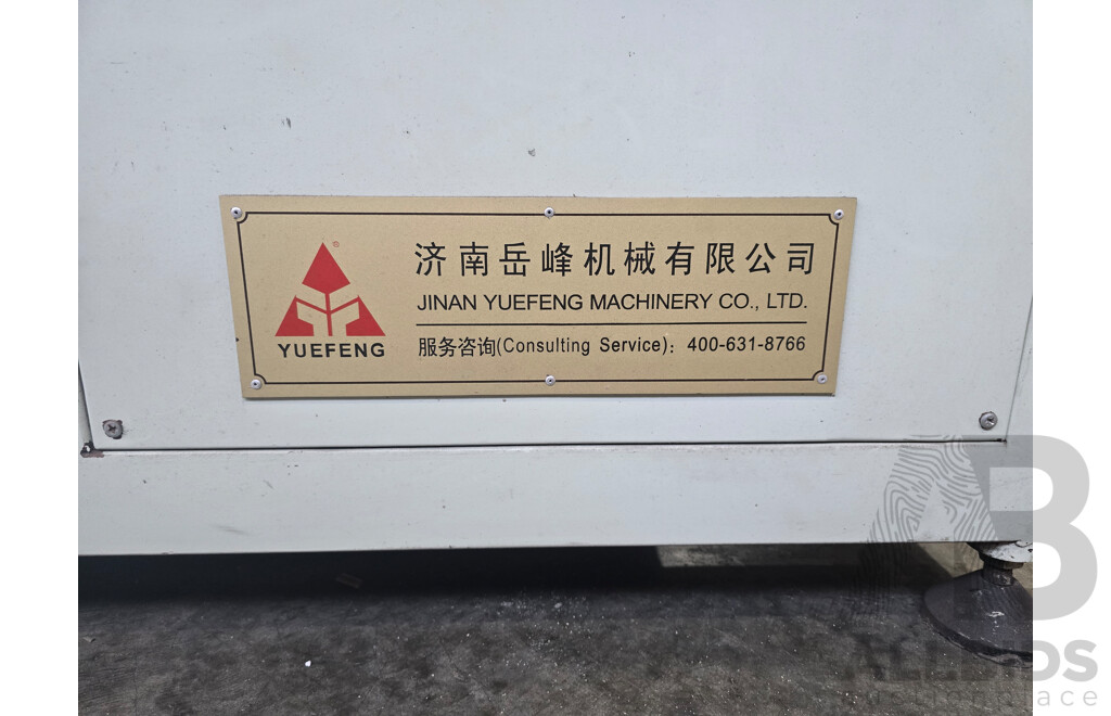 2014 Aluminum End Milling Machine LXDB-250WG