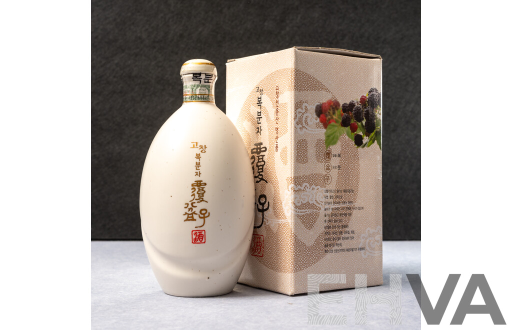 Korean Gochang Bokbunja Wine in Ceramic Flask and Presentation Box