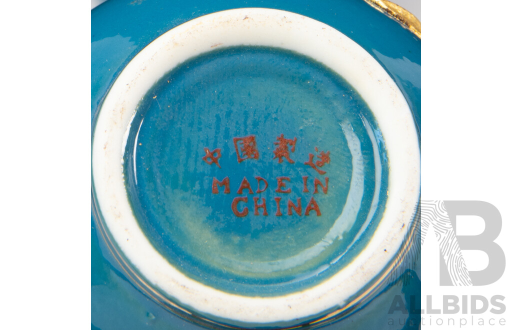 Small Japanese Satsuma Ware Vase with Two Turquoise with Gold Gilt Peacock Vases