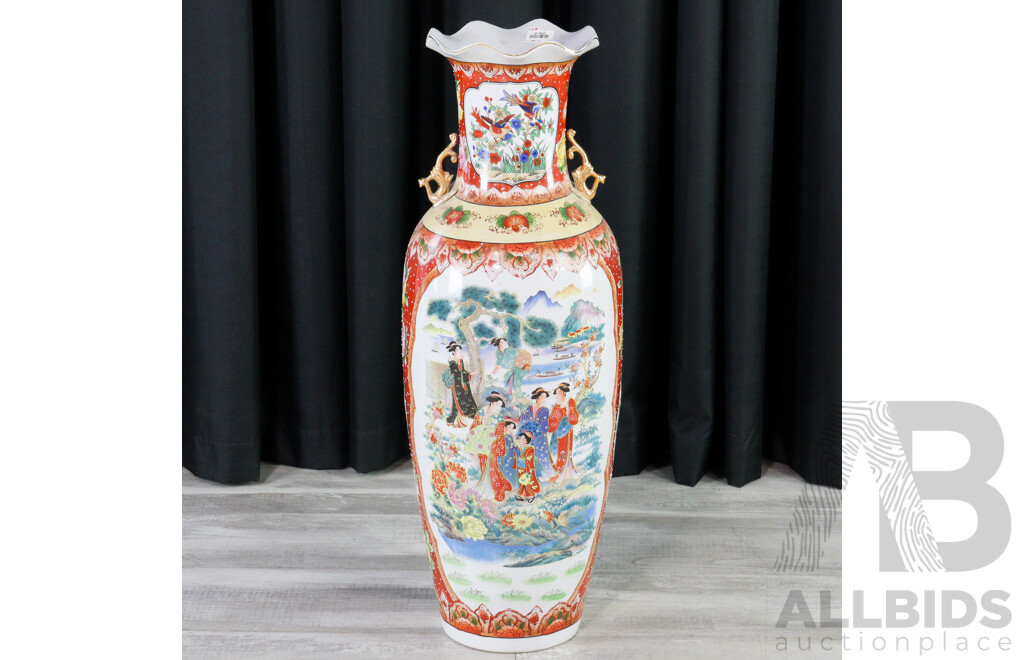 Large Glazed Ceramic Chinese Floor Vase
