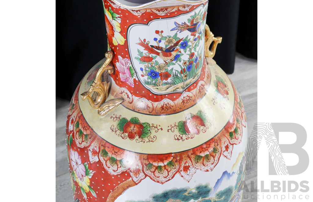 Large Glazed Ceramic Chinese Floor Vase
