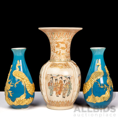 Small Japanese Satsuma Ware Vase with Two Turquoise with Gold Gilt Peacock Vases