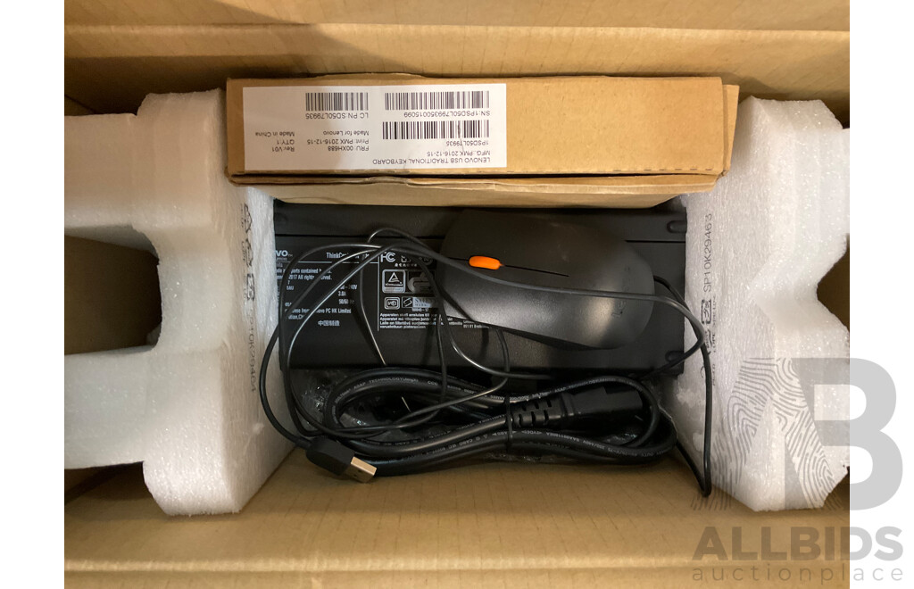 LENOVO ThinkCentre M710S SFF PC with Accessories
