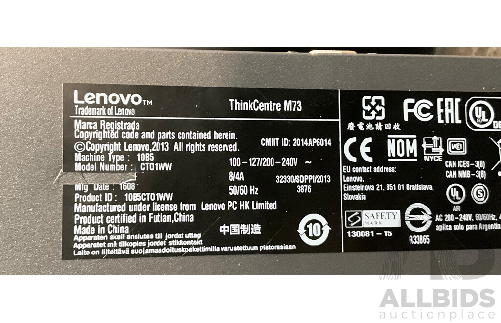 LENOVO ThinkCentre M73 / I5 /8GB RAM DeskTop