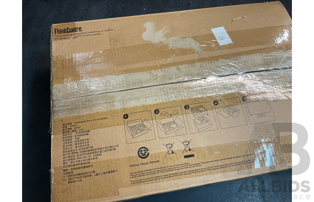 LENOVO ThinkCentre Tiny in One 22 Monitor (TIO22D)