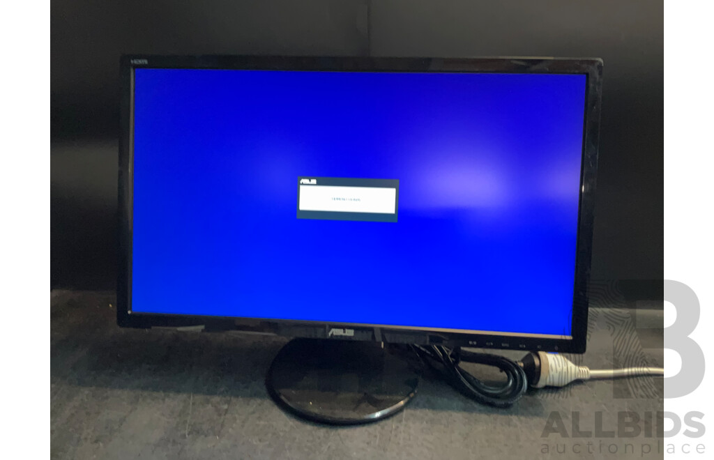 ASUS VE248 Monitor