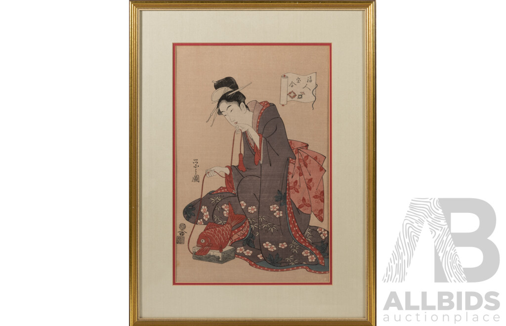 Toyokuni III (Gototei Kunisada), (Japanese School, 18th Century,1786-1864), Ebisu God [The God of Wealth], Antique Reproduction Woodblock Print of Original, 53 X 34 Cm (frame)