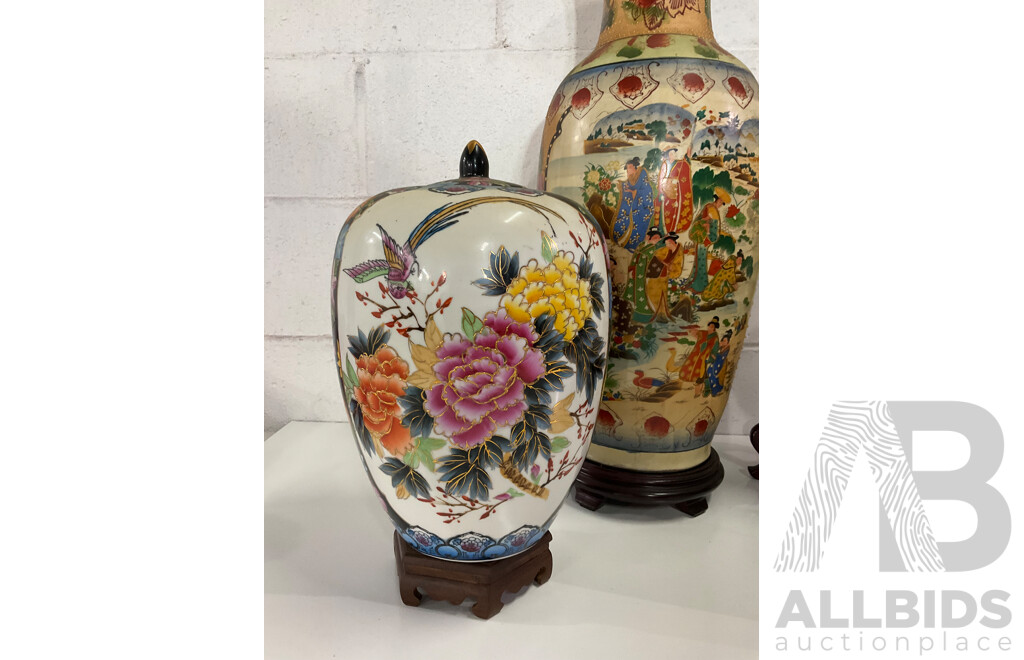Chinese Style Porcelain Vases  - Lot of 4