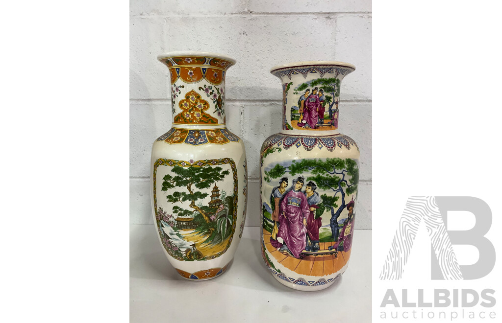 Chinese Style Porcelain Vases  - Lot of 4