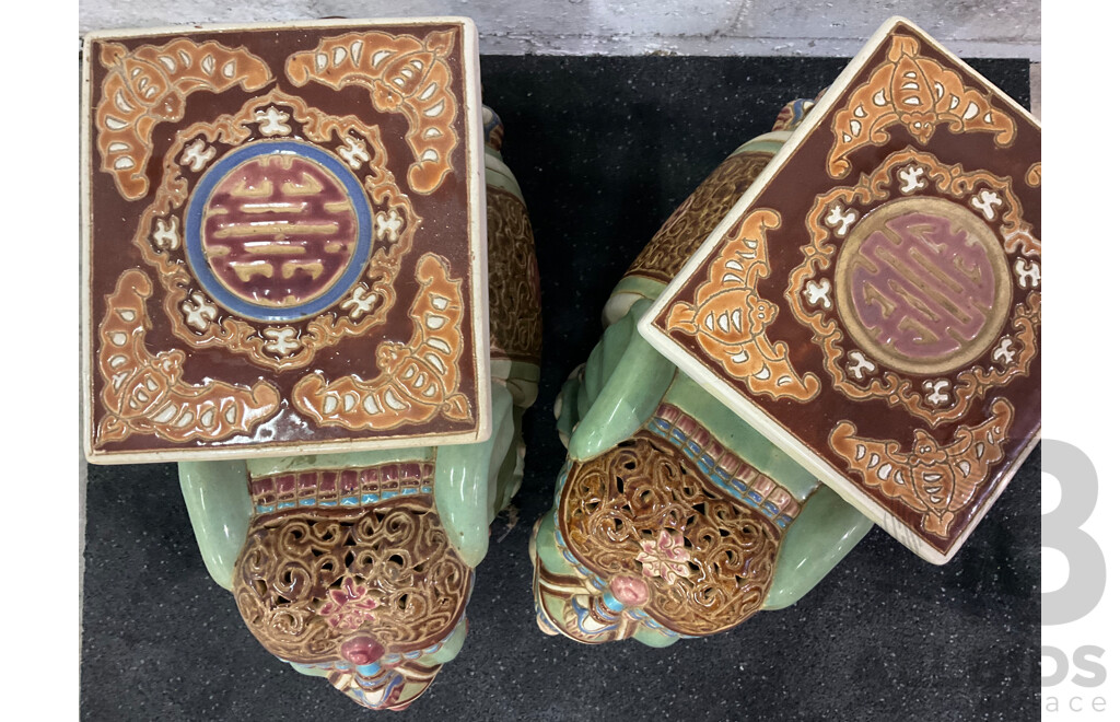 Ceramic Elephant Plant Stand - Lot of 2
