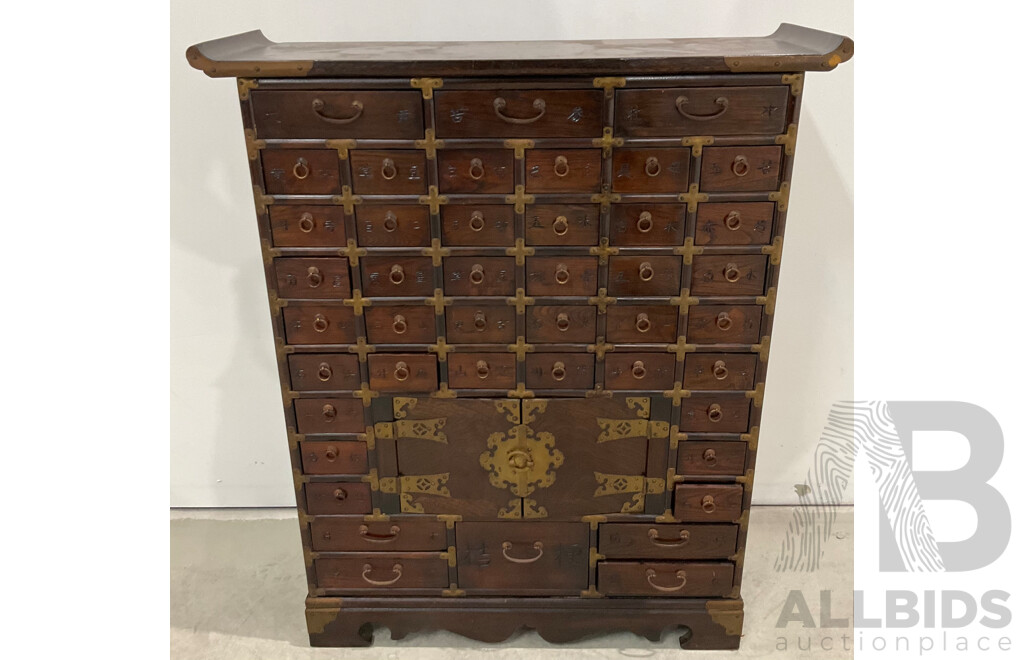 Korean Elm Apothecary Chest with Brass Fittings