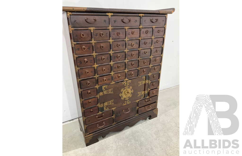 Korean Elm Apothecary Chest with Brass Fittings