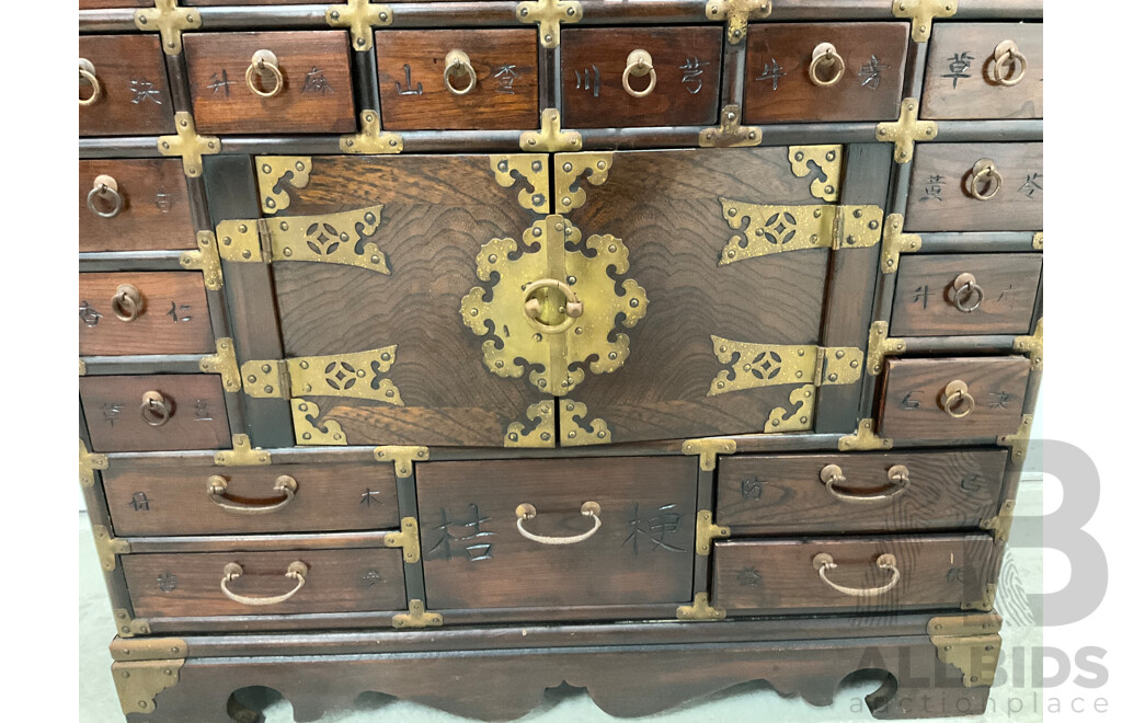 Korean Elm Apothecary Chest with Brass Fittings