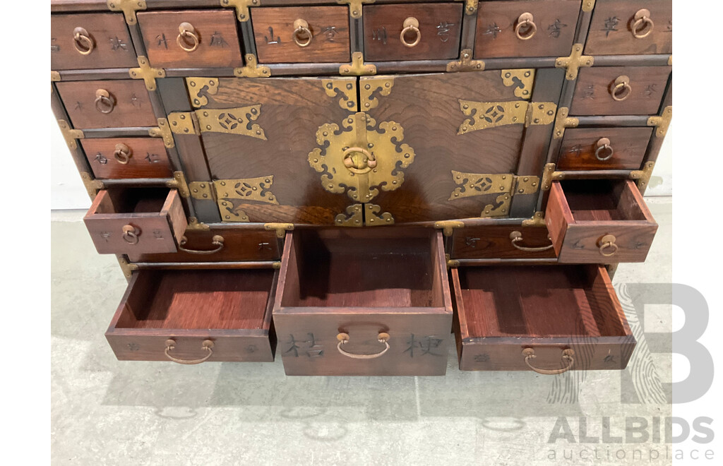 Korean Elm Apothecary Chest with Brass Fittings