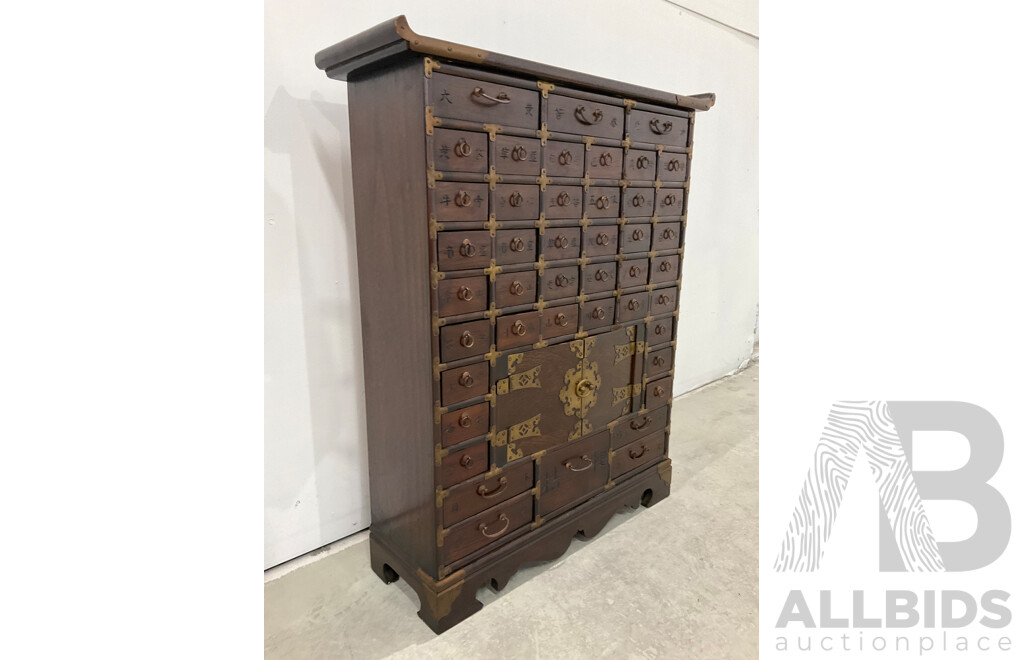 Korean Elm Apothecary Chest with Brass Fittings