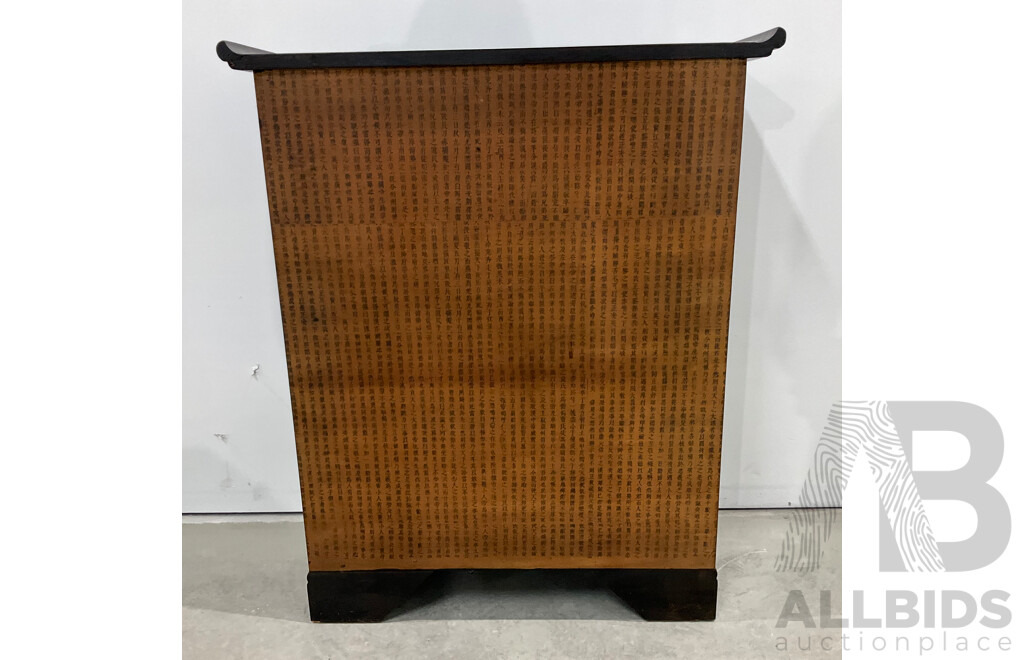 Korean Elm Apothecary Chest with Brass Fittings