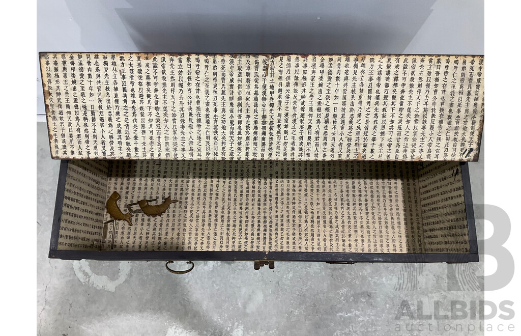 Vintage Asian Timber Cabinet Chest Cabinet