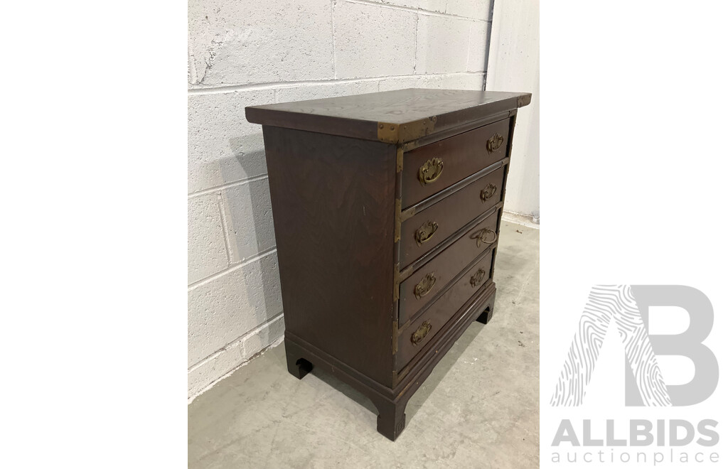 Korean Elm Chest of Four Drawers (65 X 59 X 34,5 Cm)