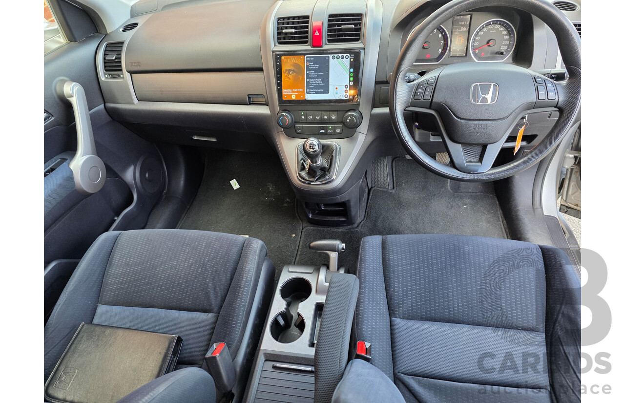 8/2007 Honda CRV (4x4) MY07 4d Wagon Silver 2.4L