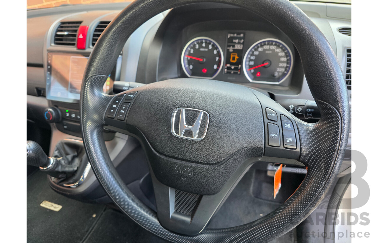 8/2007 Honda CRV (4x4) MY07 4d Wagon Silver 2.4L