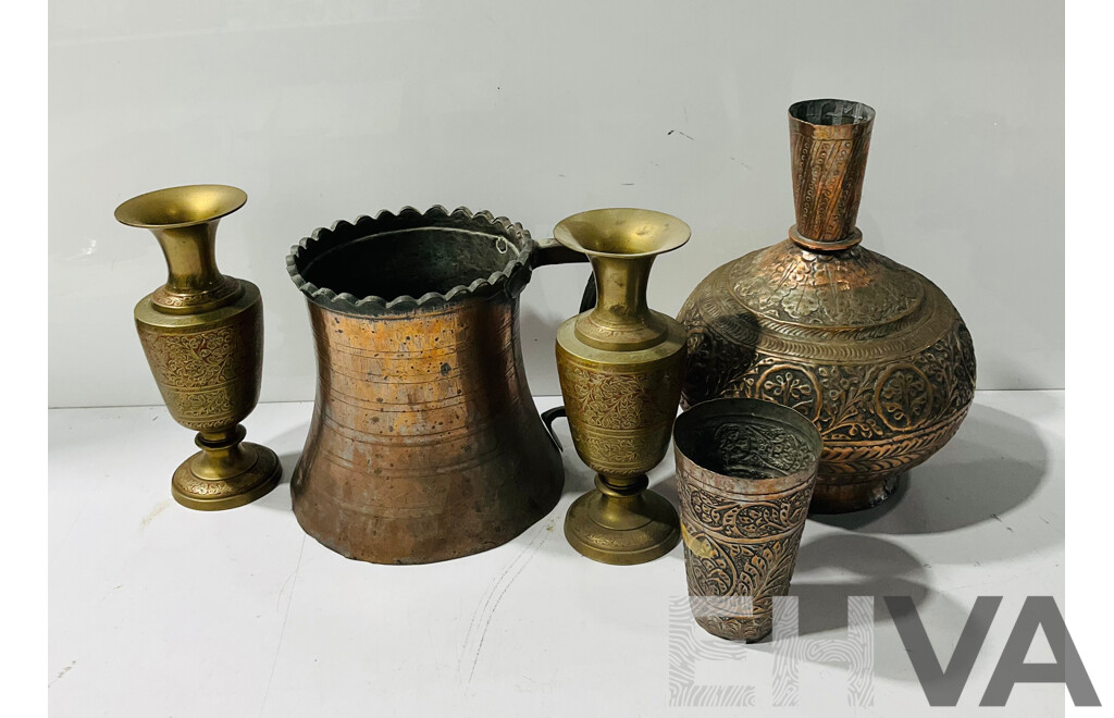Collection Vintage Middle Eastern Hand Beaten Copper and Brass Pieces