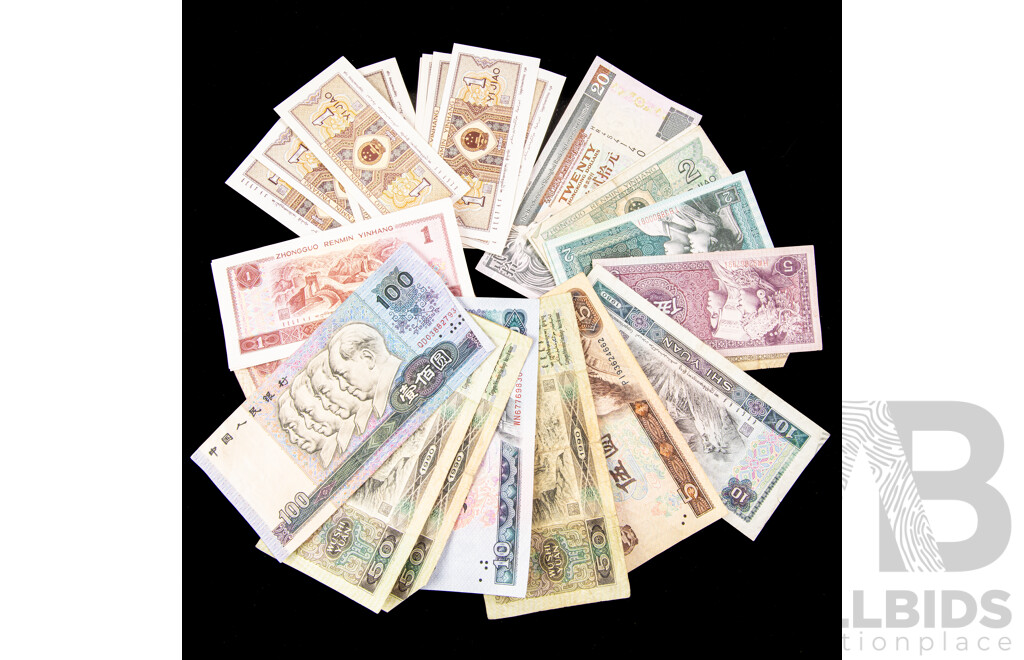 Collection of Vintage China and Hong Kong Banknotes