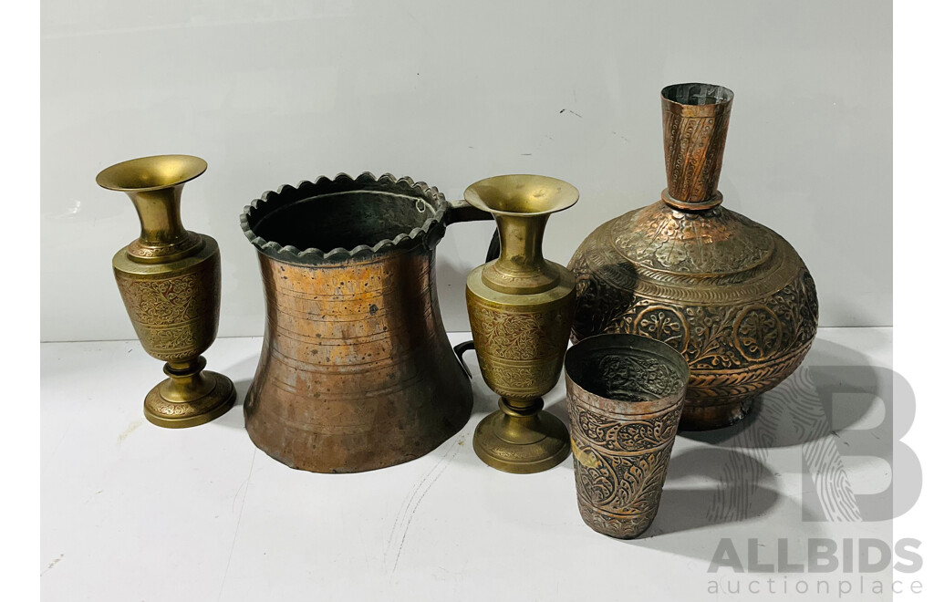 Collection Vintage Middle Eastern Hand Beaten Copper and Brass Pieces