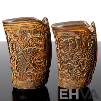 Two Vintage Chinese Carved Buffalo Horn Vessels