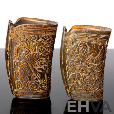 Two Vintage Chinese Carved Buffalo Horn Vessels