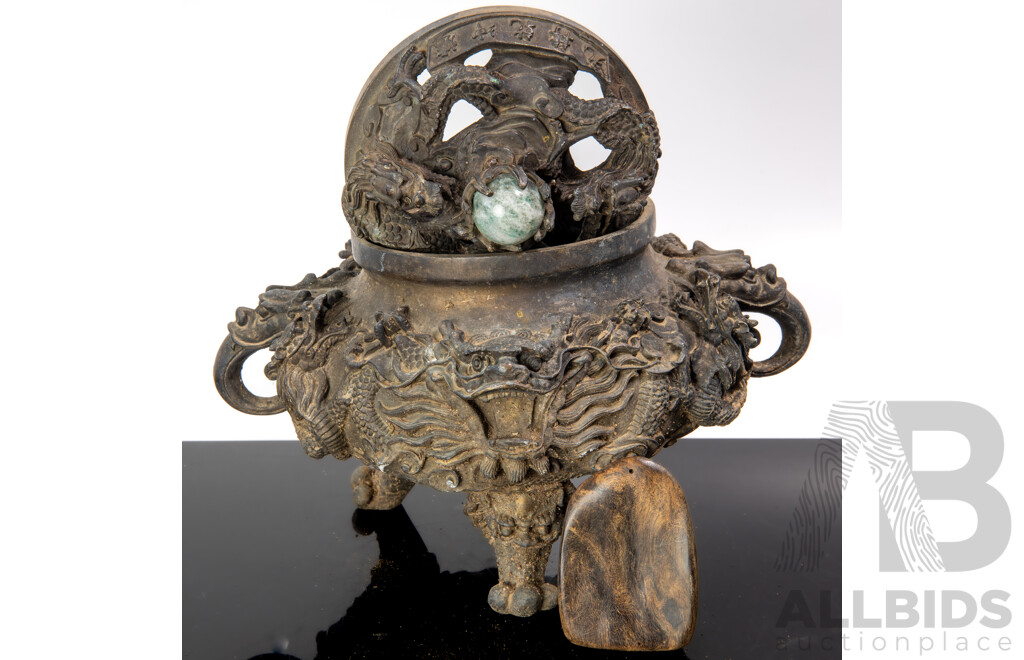 Chinese Archaistic Style Bronze Lidded Censer with Stone Sphere to Finial and Dragon Detail, and Carved Horn Buddha Pendant