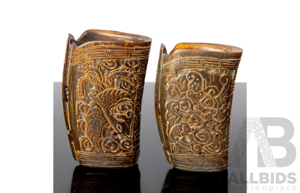 Two Vintage Chinese Carved Buffalo Horn Vessels