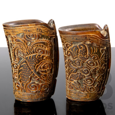 Two Vintage Chinese Carved Horn Vessels
