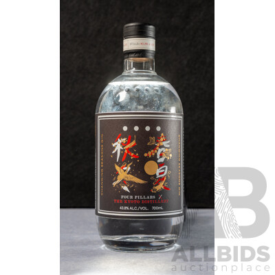 Four Pillars the Kyoto Distillery Changing Seasons Gin