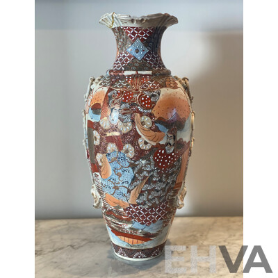 Satsuma Style Vase with Ribbon Applications