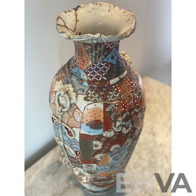 Satsuma Style Vase with Ribbon Applications