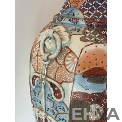 Satsuma Style Vase with Ribbon Applications