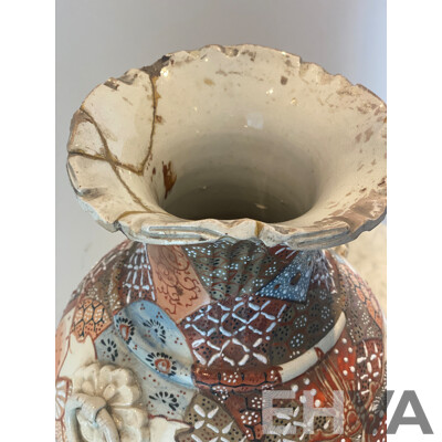 Satsuma Style Vase with Ribbon Applications