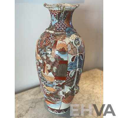 Satsuma Style Vase with Ribbon Applications