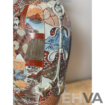 Satsuma Style Vase with Ribbon Applications