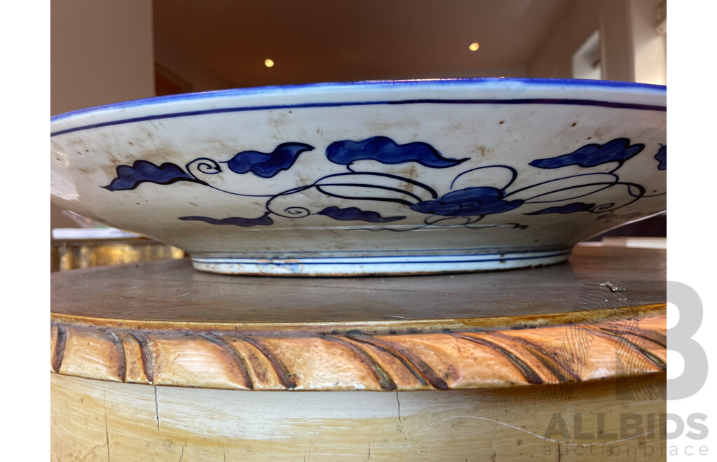 Large Handpainted Japanese Charger